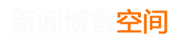鹤山区新闻网